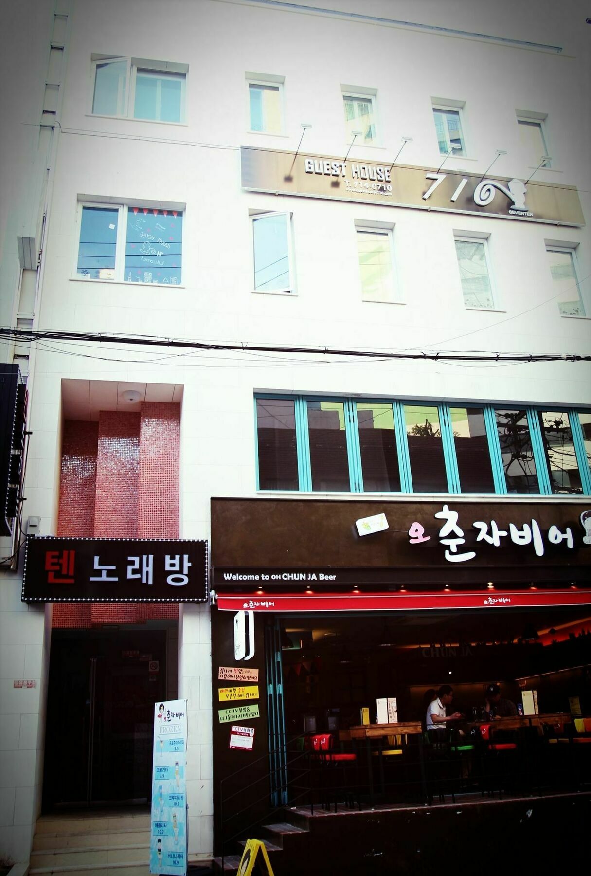 Guesthouse 710 In Haeundae Busan Exterior photo